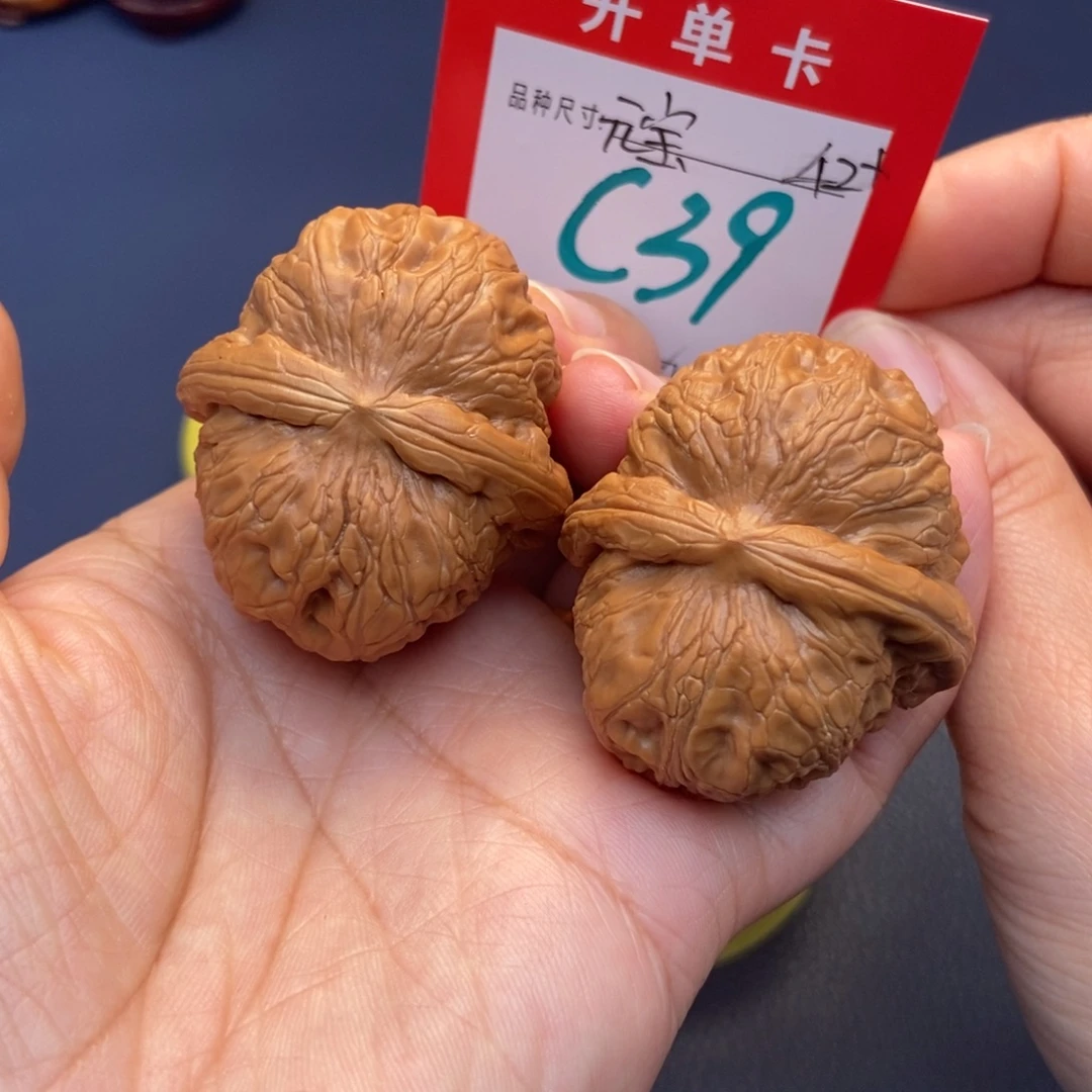 吊坠文玩核桃文玩核桃