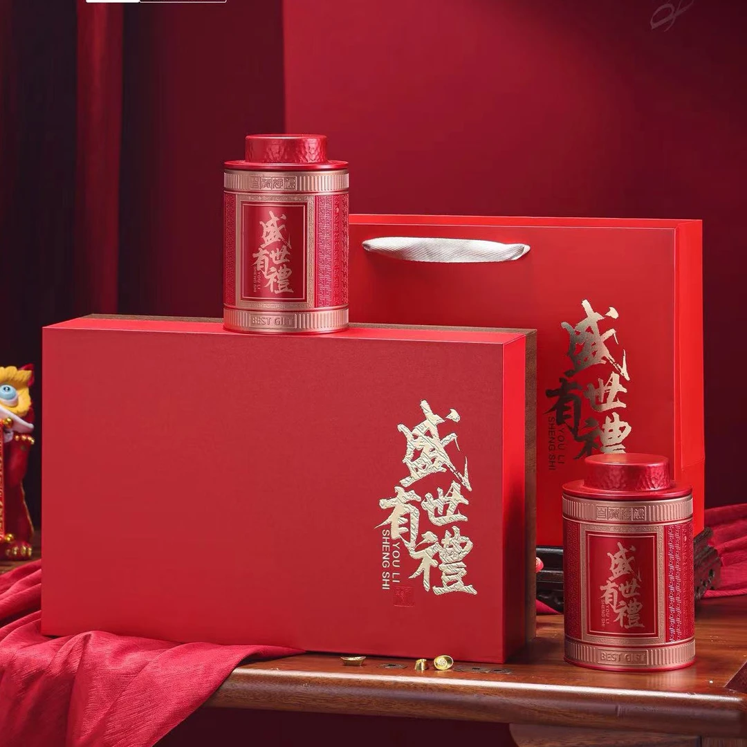 【盛世有礼】福建红茶金骏眉茶叶  蜜香蜜甜  送礼佳品