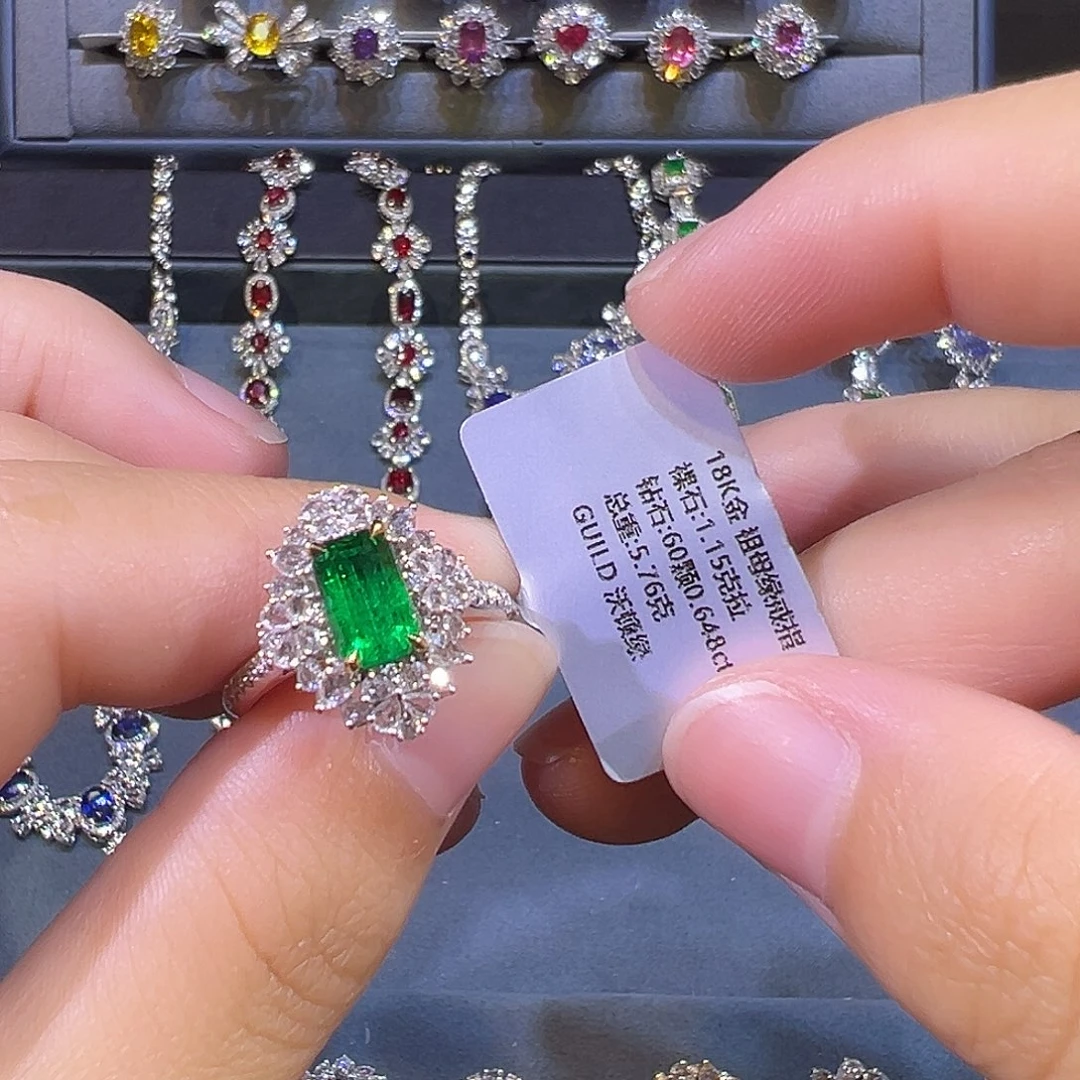 戒指18K金镶嵌祖母绿