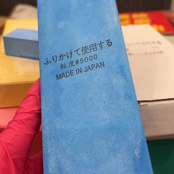 金刚砂5000目磨刀石