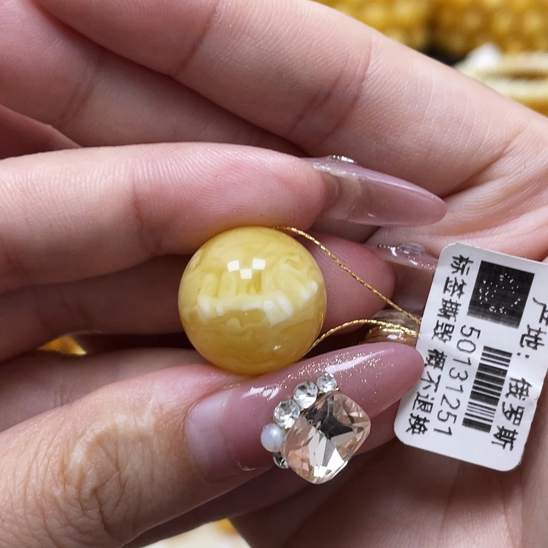 裸石蜜蜡未镶嵌17.4mm金白妖圆珠瑕