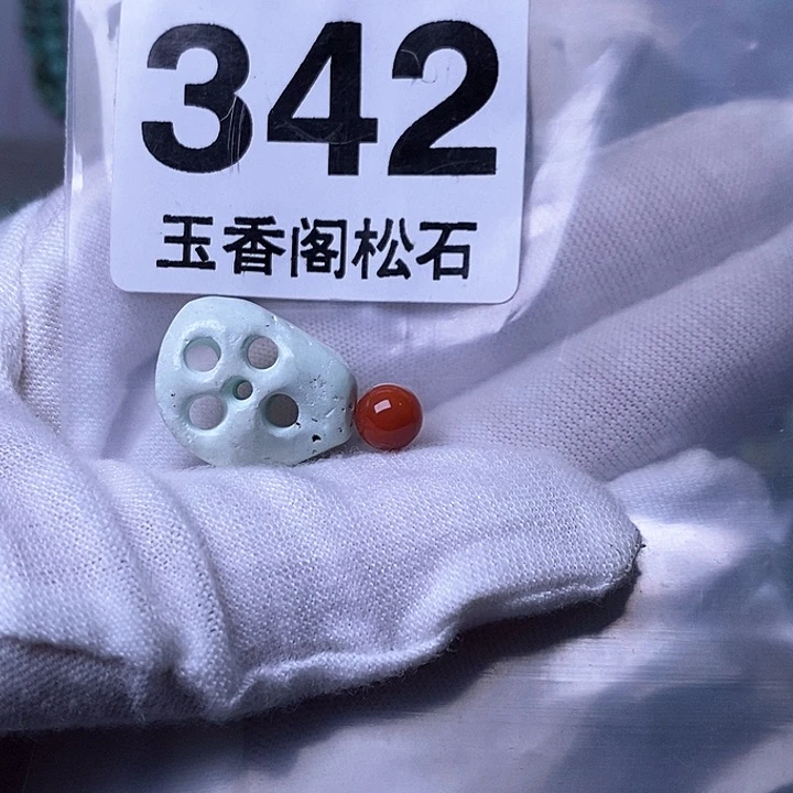 南红玛瑙珠宝奇石未镶嵌