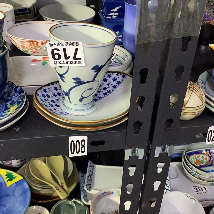 杯趙****花啊啊啊啊啊啊啊啊啊啊啊啊