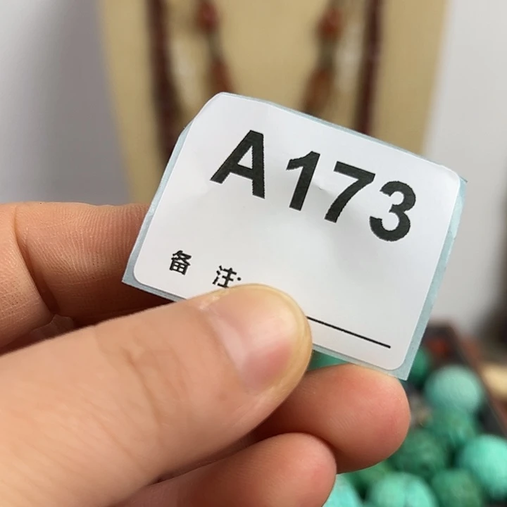 如****玛瑙/玉髓颈饰未镶嵌