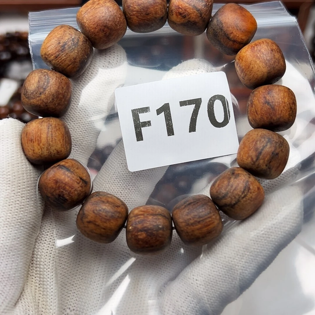 贡木手串/手链1516印