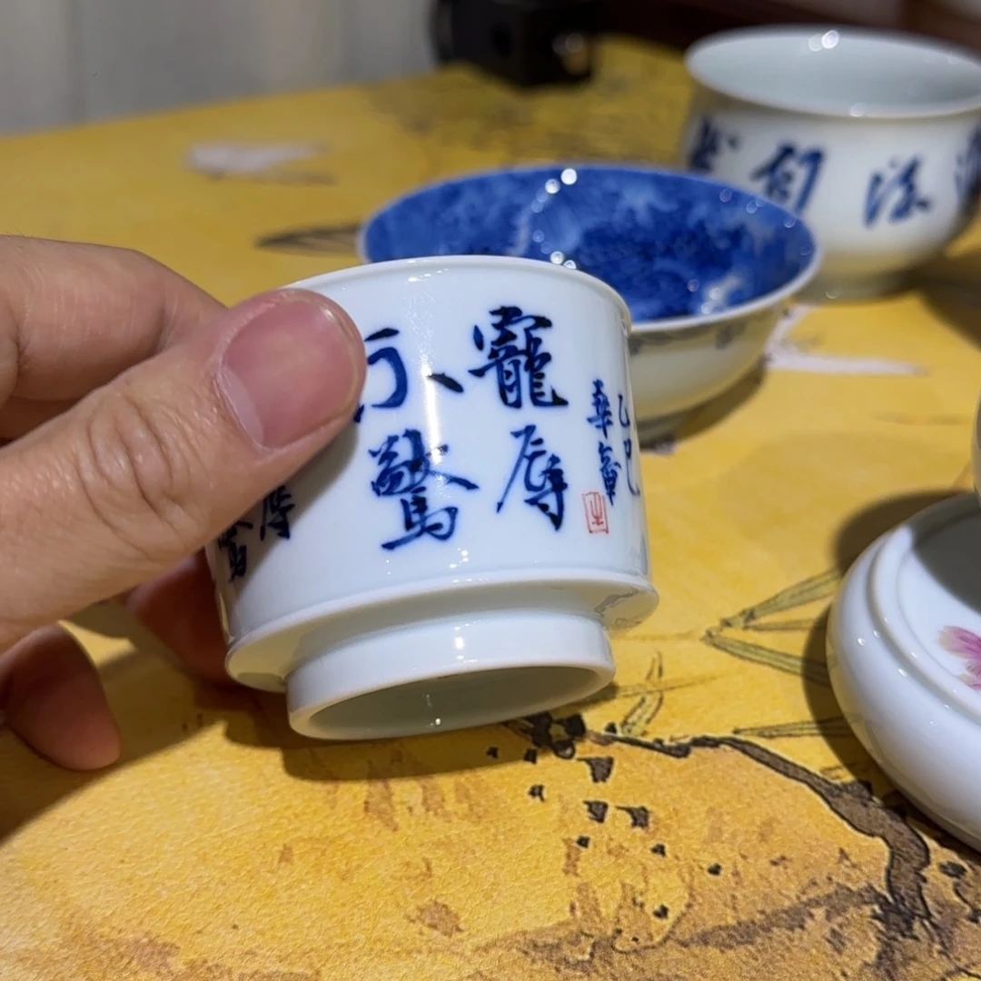 反反复复反反复复弟弟的