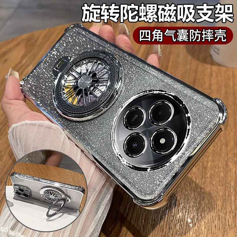 适用Redmi14C新款手机壳小米红米14C气囊防摔镜头全包个性带支架.