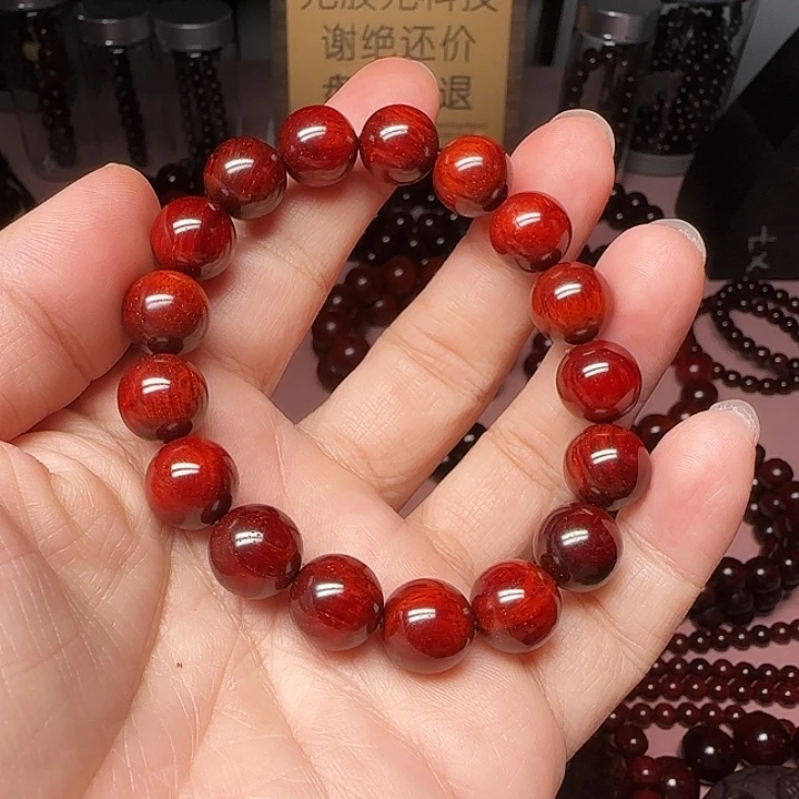 手串/手链小叶紫檀1.2/17