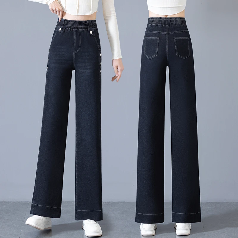 松紧高腰牛仔阔腿裤女春秋季2025年新款显瘦宽松垂感加绒直筒裤子
