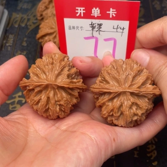 吊坠桃核文玩核桃