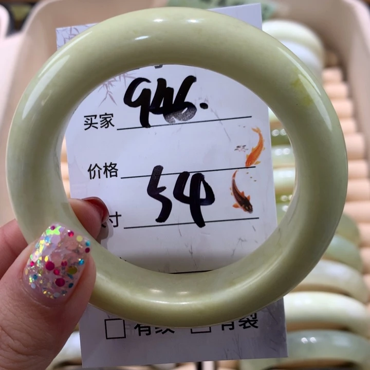 蛇纹石玉手镯未镶嵌