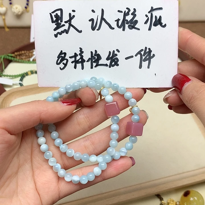 琥珀吊坠(不含链)未镶嵌他****