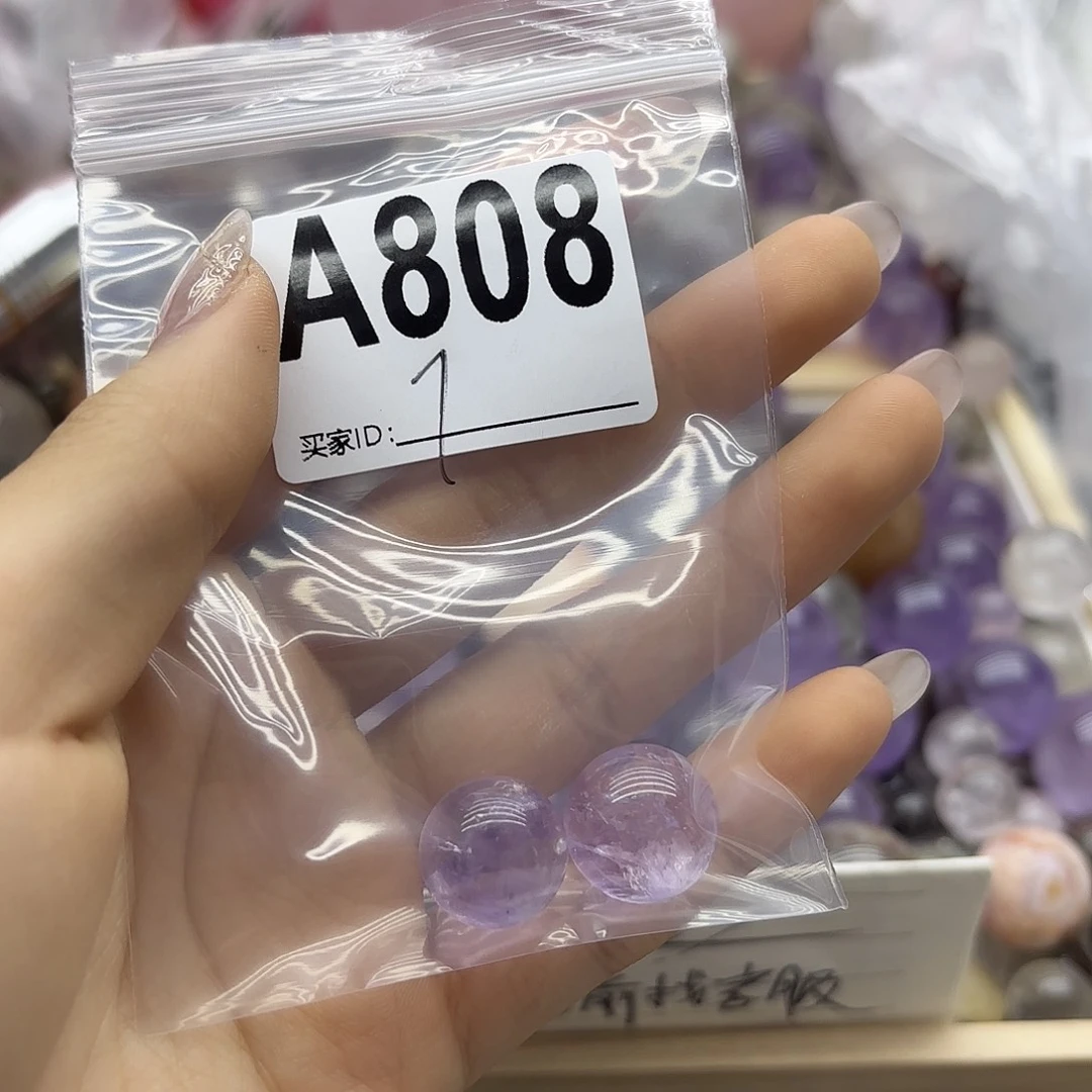 ༺***༻紫晶珠宝半成品未镶嵌808