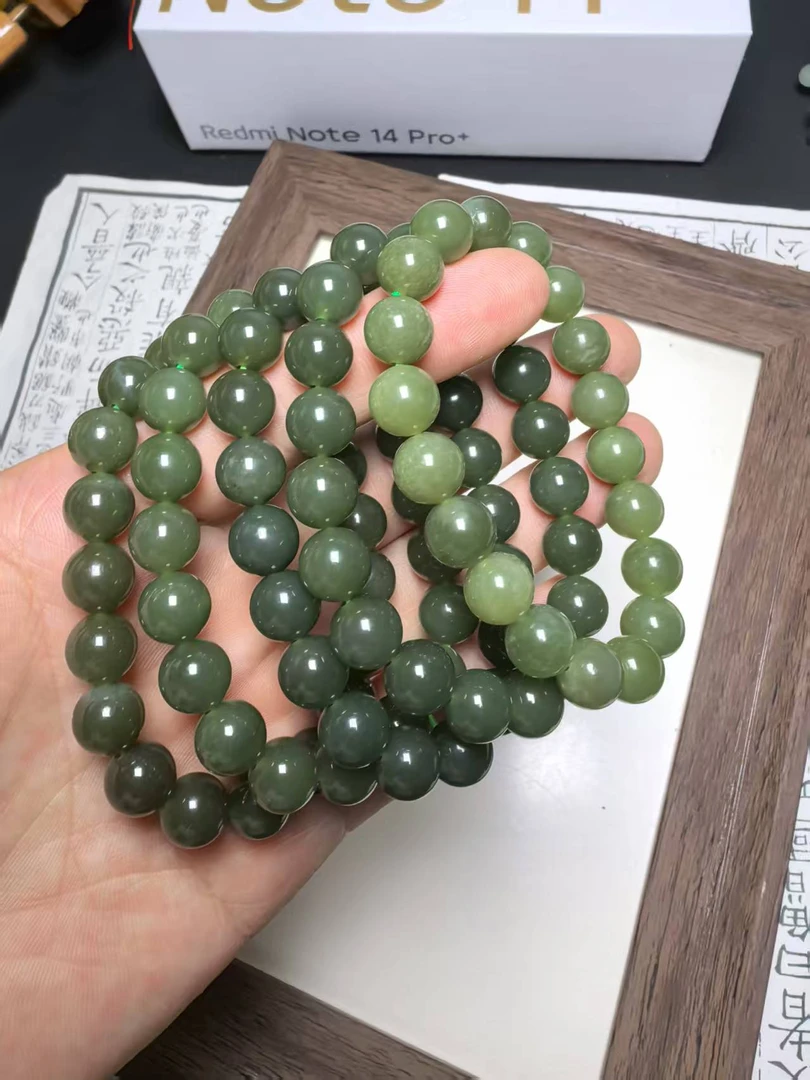 1355-和田玉手串约卡10mm微瑕（拍一发一多样性发货）