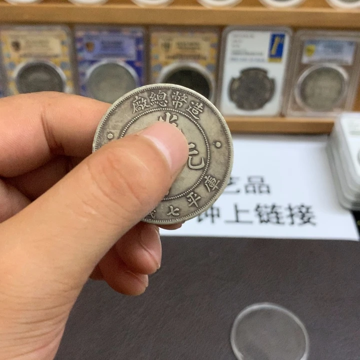 瓷泉藏臻选闪购链接