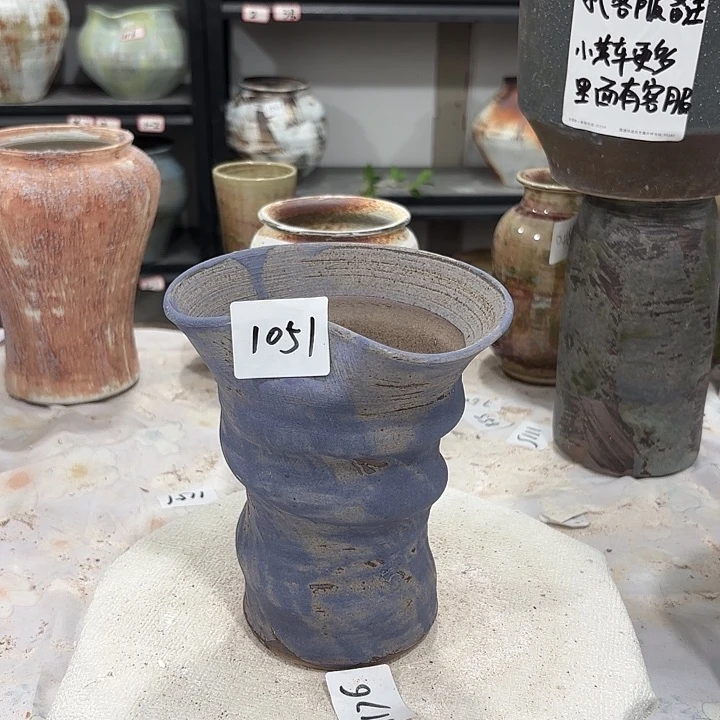 摆件高16、口14，有孔1051