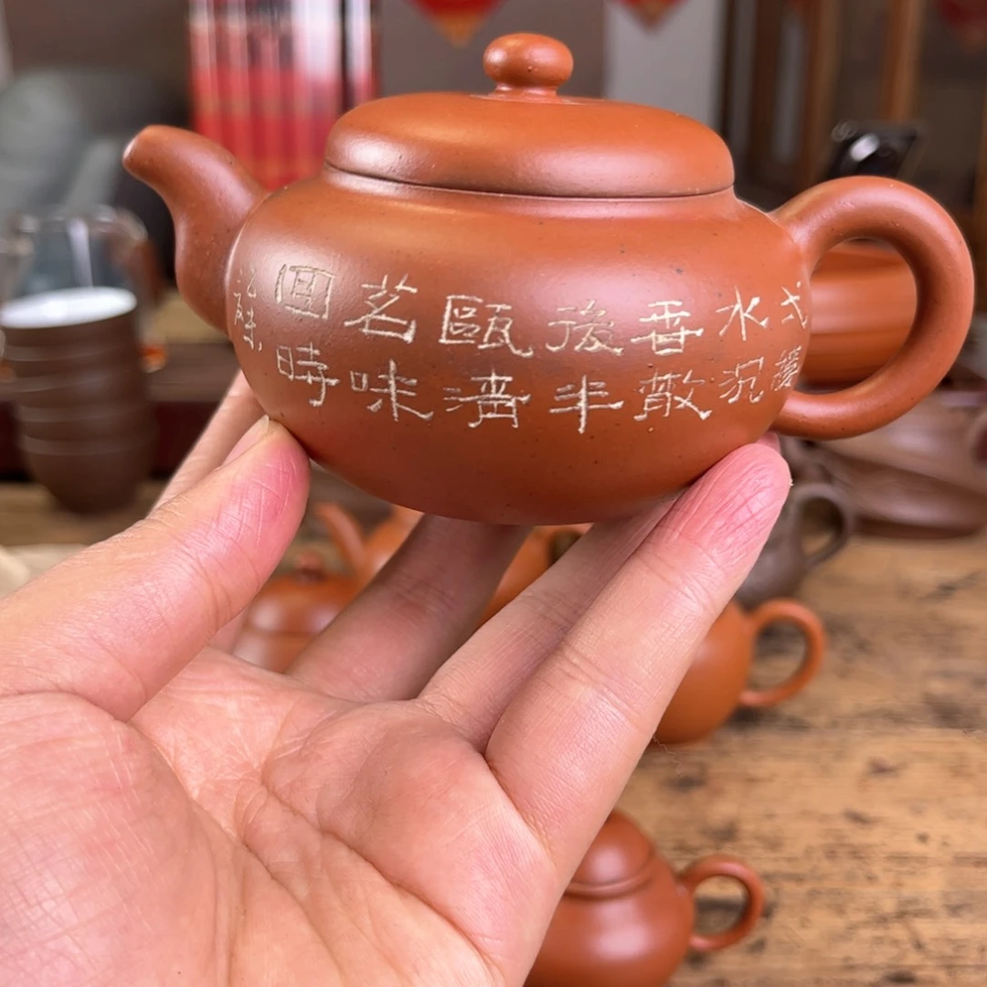 紫砂茶杯¢*紫砂壶收藏