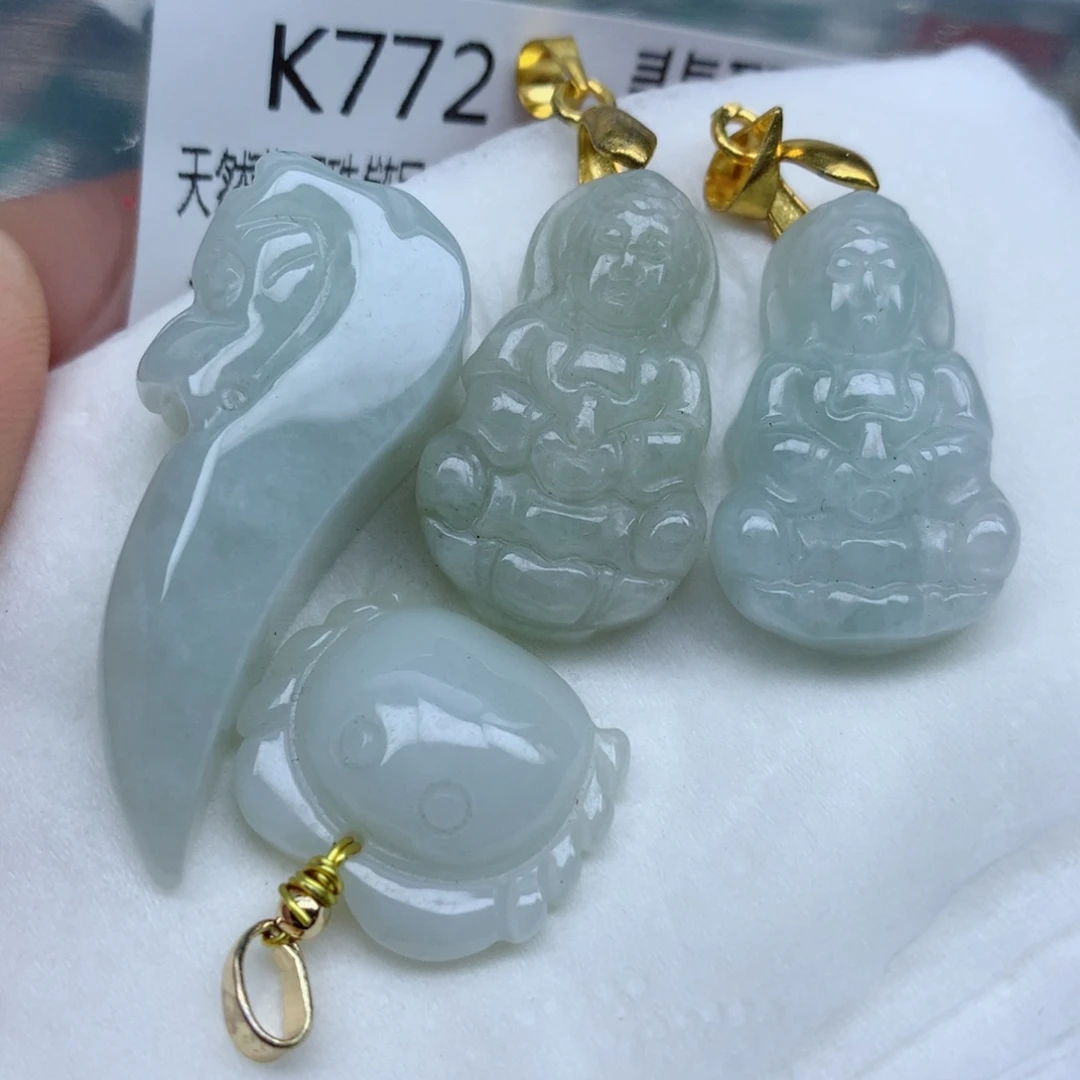 翡翠颈饰未镶嵌挂件