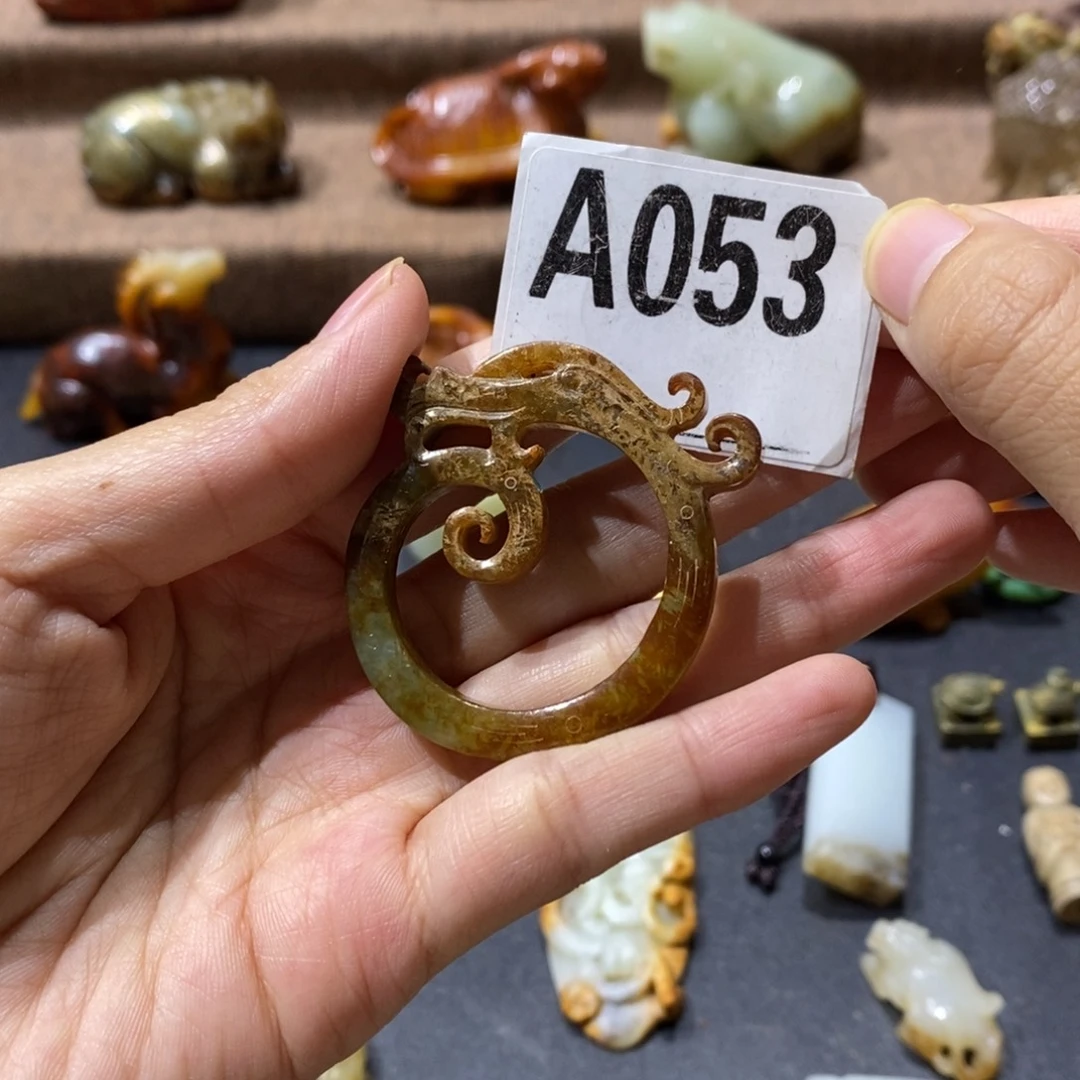 和田玉未镶嵌挂件