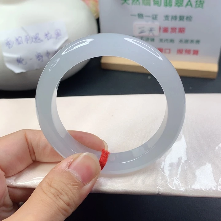 未镶嵌手镯翡翠5556