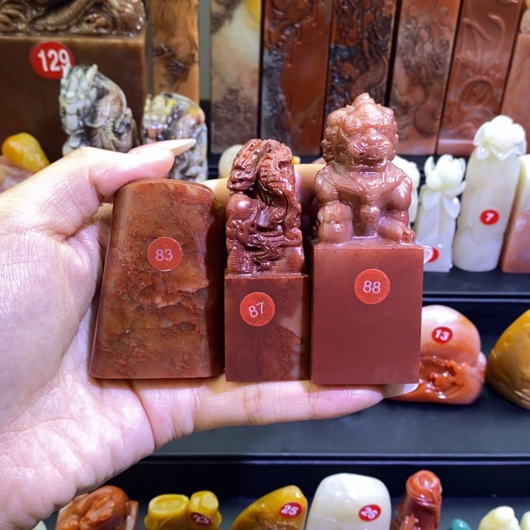 寿山石书法书画三方套章