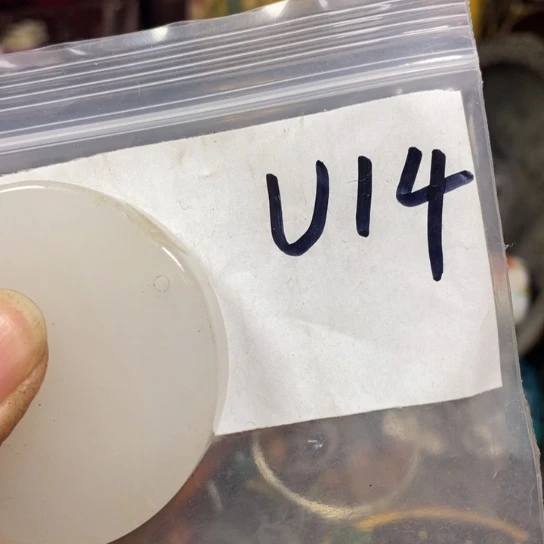 S***e金属66最美专属链接