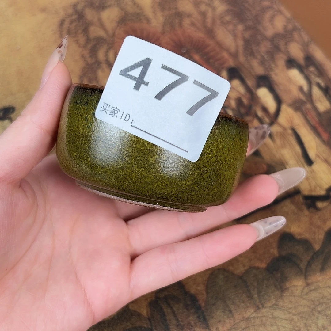 摆件神垕原产地钧瓷茶器1