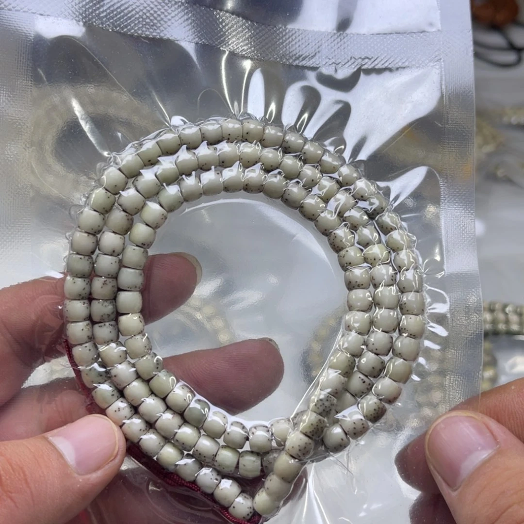 雨***人吊坠星月菩提65骨瓷