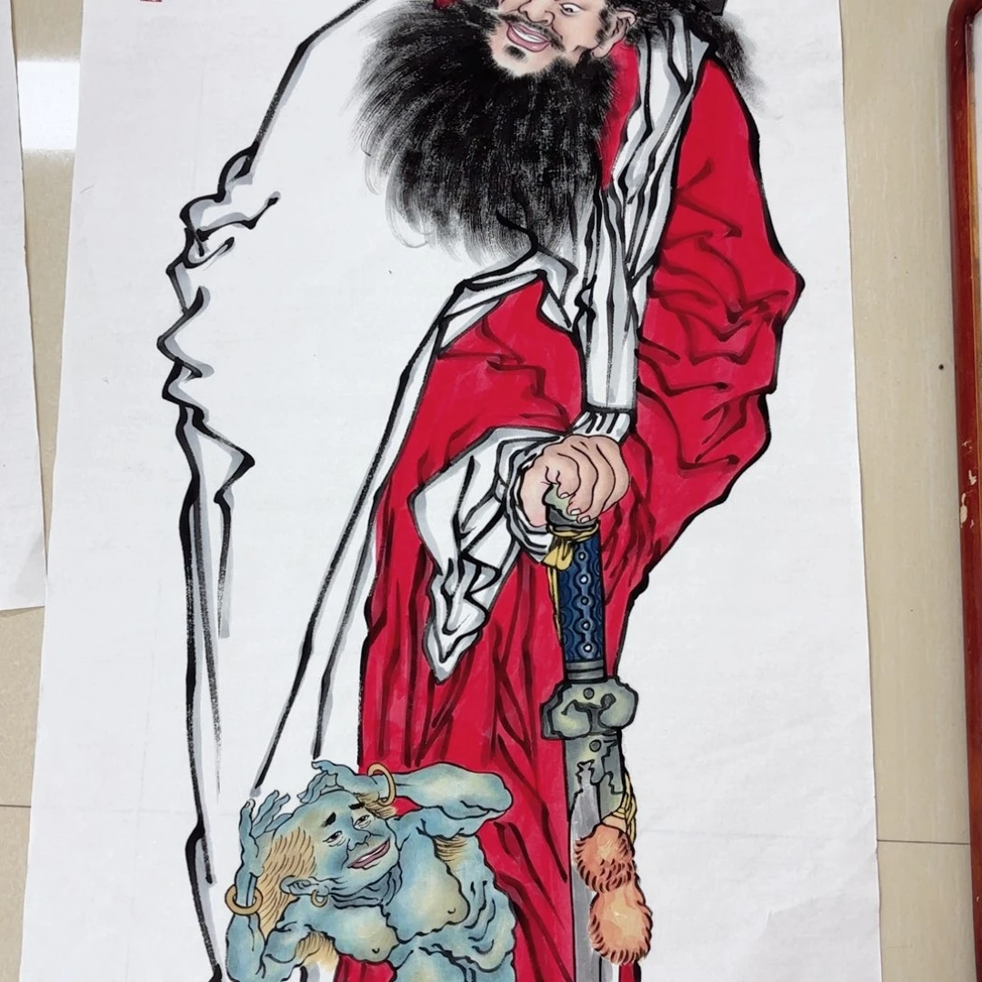 国画国画作品展，国画作品