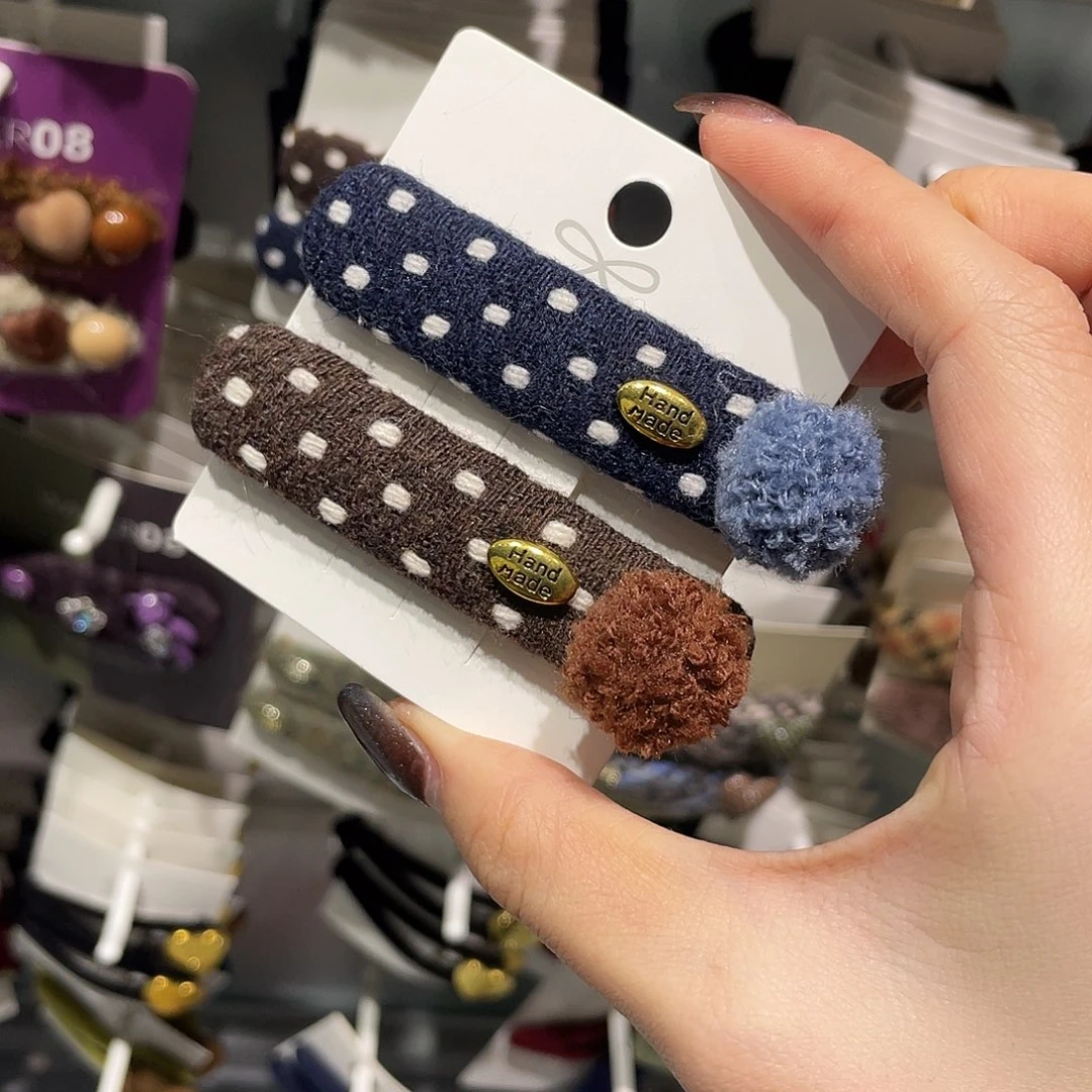 皮质非金属蓝咖波点球