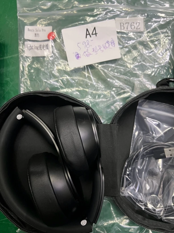 9新 BEATS 捡漏beats solo pro黑色lighting充电线耳机编号B762