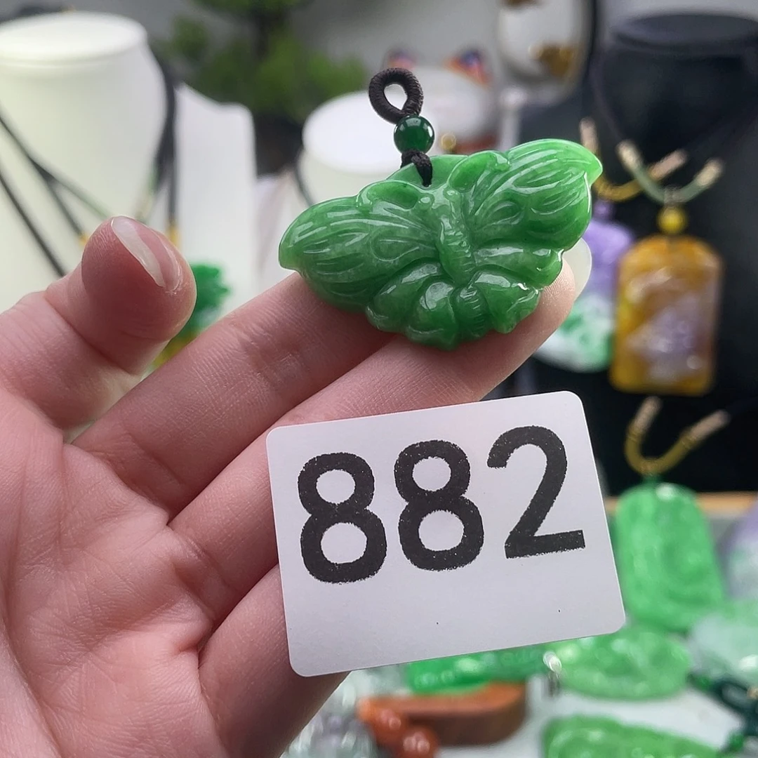 吊坠(赠链)未镶嵌翡翠