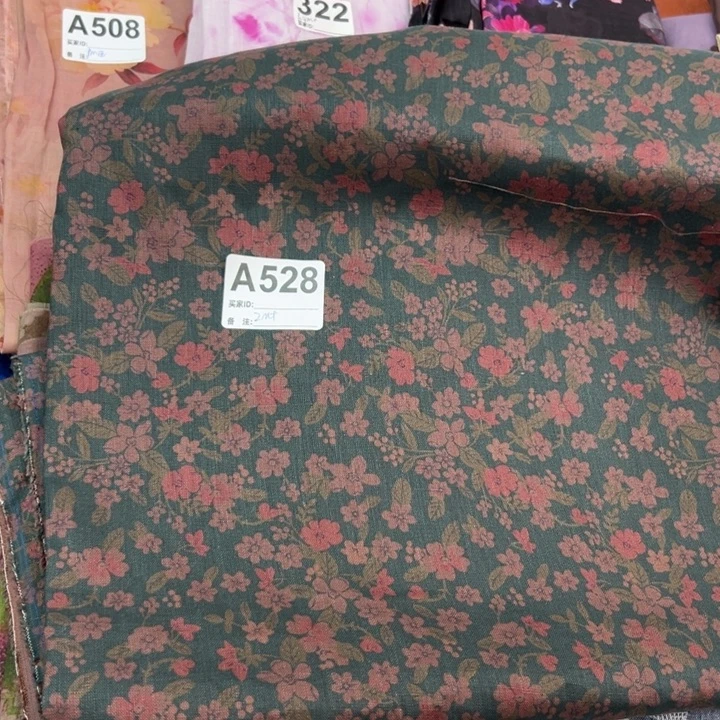 麻528香云亚麻2米