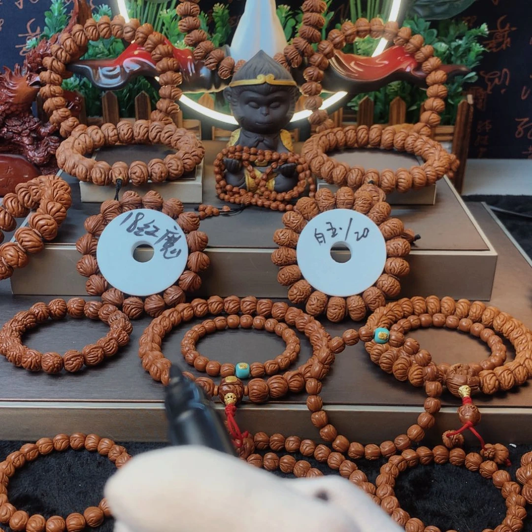 桃核吊坠昊*秦岭龙纹