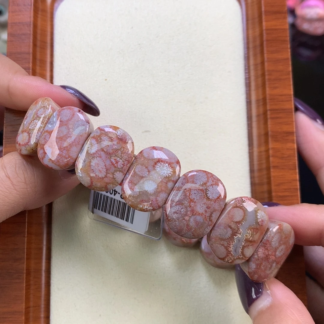 【闪购商品】颈饰未镶嵌硅化珊瑚（珊瑚玉）粉色满花（29号）