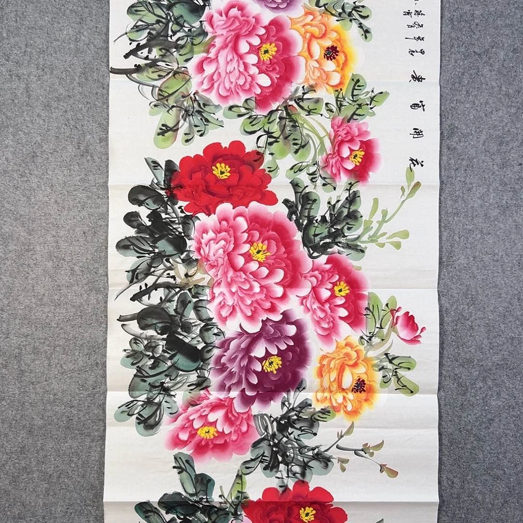 国画681 牡丹等植物资源优势显著突出