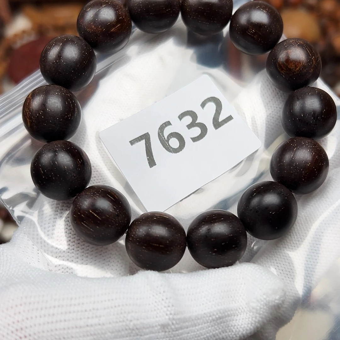 贡木手串/手链1.6巴