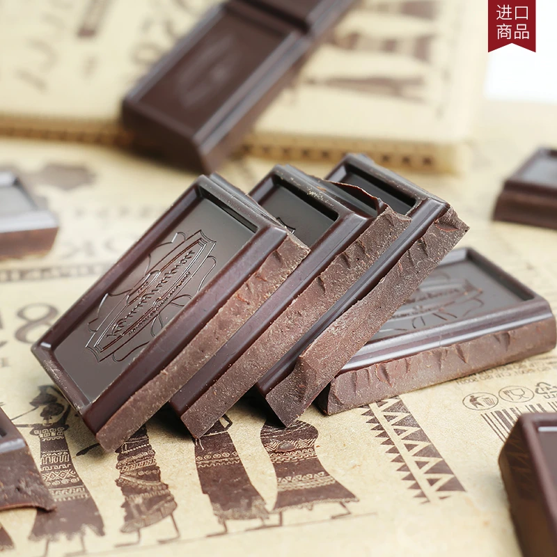 【5块装】白俄罗斯进口康美纳卡黑巧克力牛奶巧克力解馋零食囤货