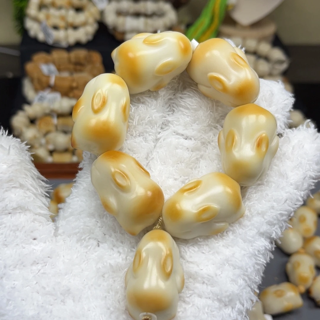 菩提根/象牙果吊坠2.17.58大趴趴兔