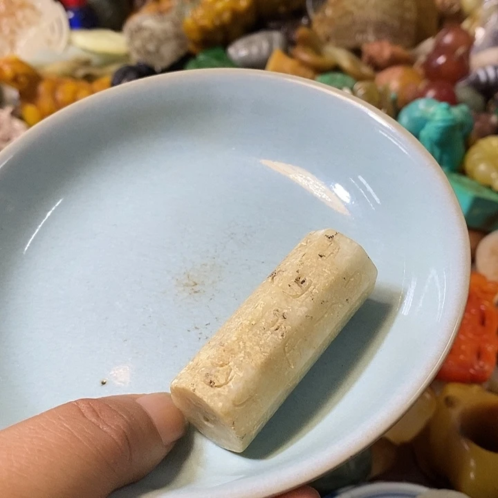 摆件瓷器瓷器瓷器瓷器瓷器