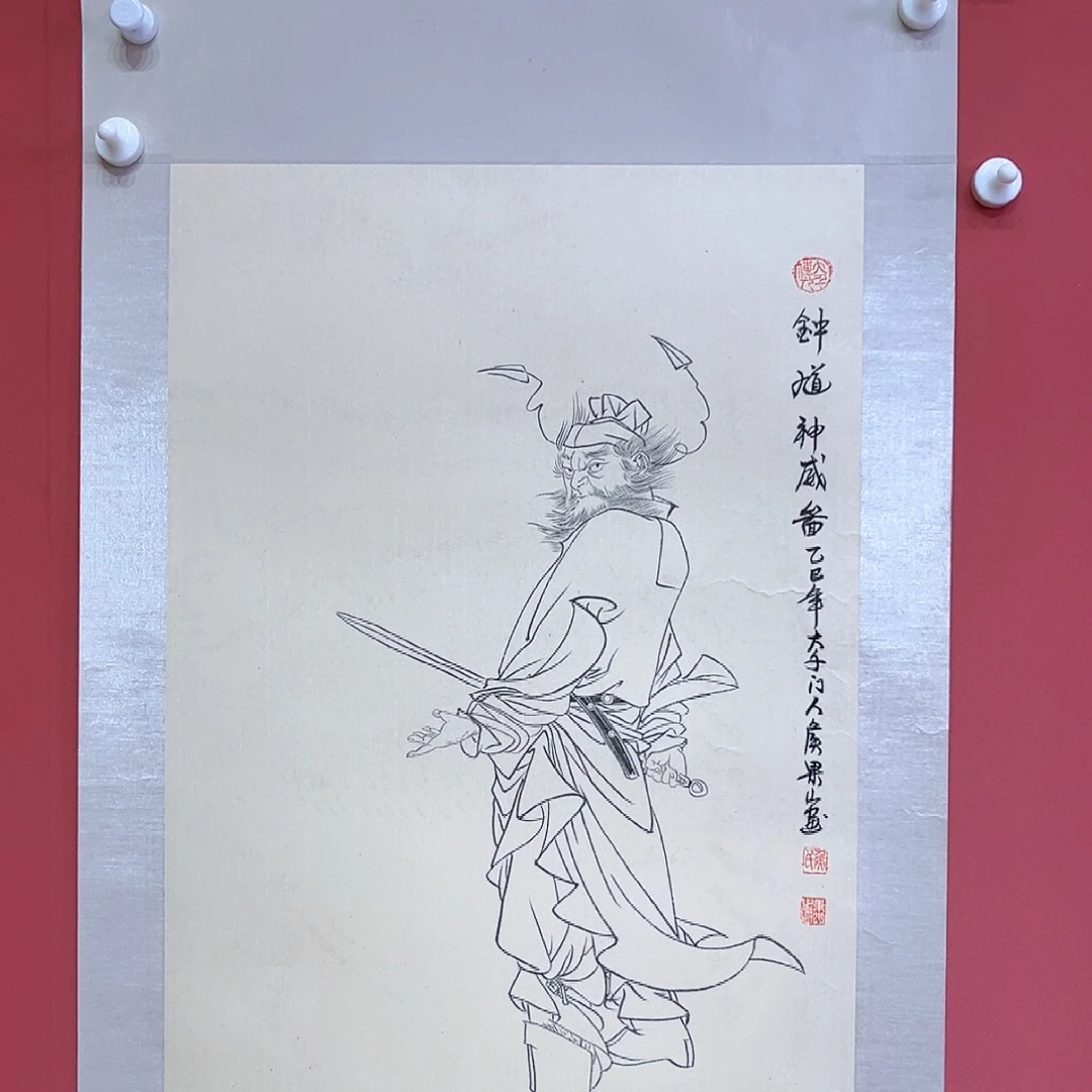 国画侯果山老师亲笔手绘作品朵