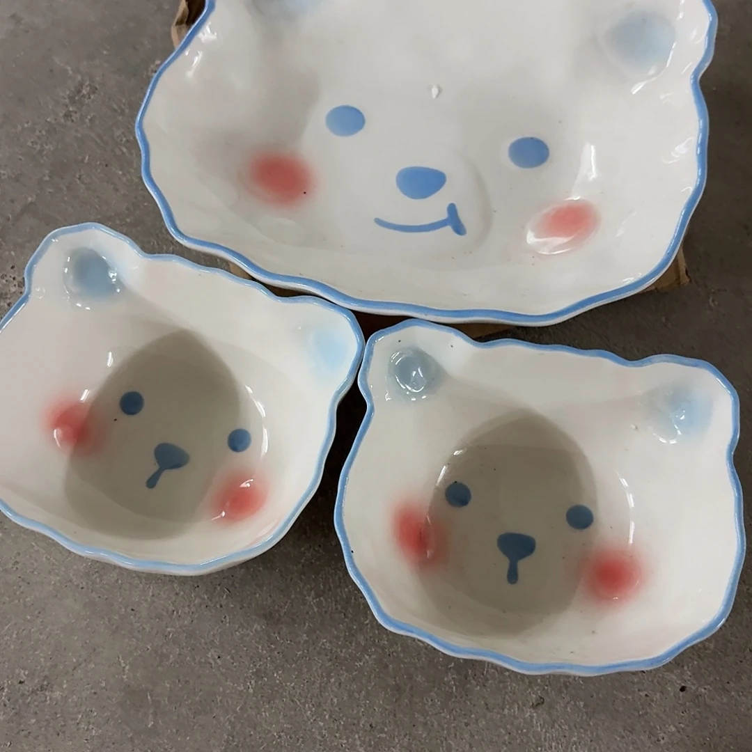 搪瓷正品蓝色熊一套