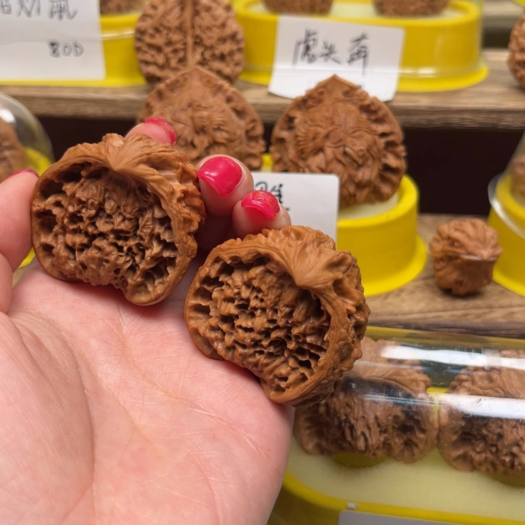 文玩核桃吊坠聚宝盆