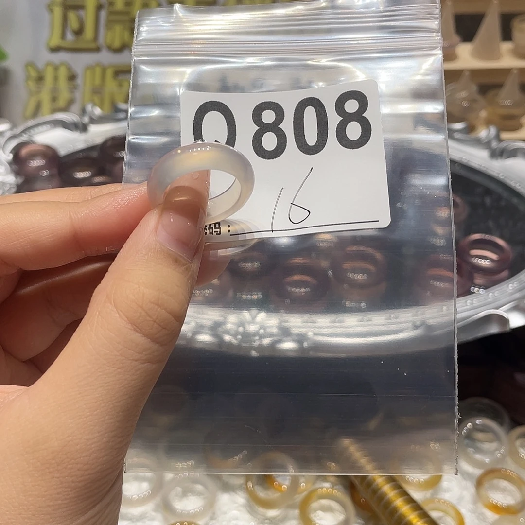 未镶嵌戒指玛瑙/玉髓808
