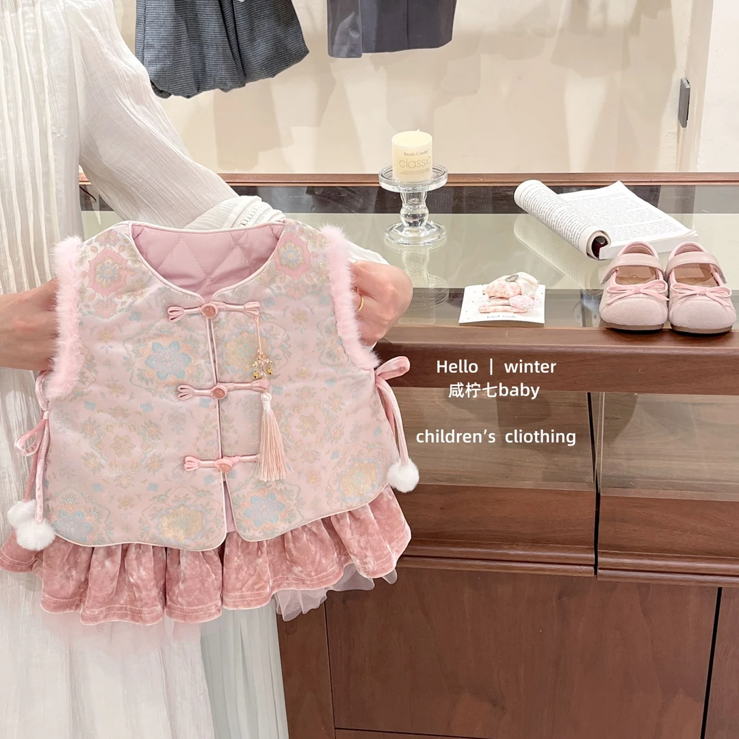 【咸柠七】原创！女童套装汉服儿童冬新中式马甲中国风宝宝拜年服