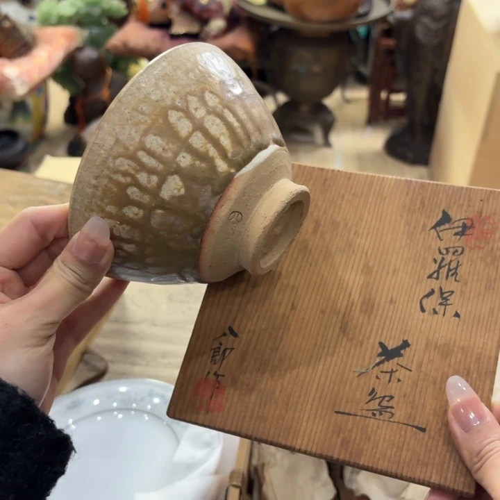 陶瓷古美术置物摆件