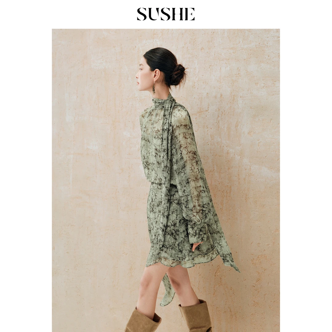 束皙SUSHE 墨蒲 清冷新中式 水彩晕染印花上衣不规则半身裙套装女