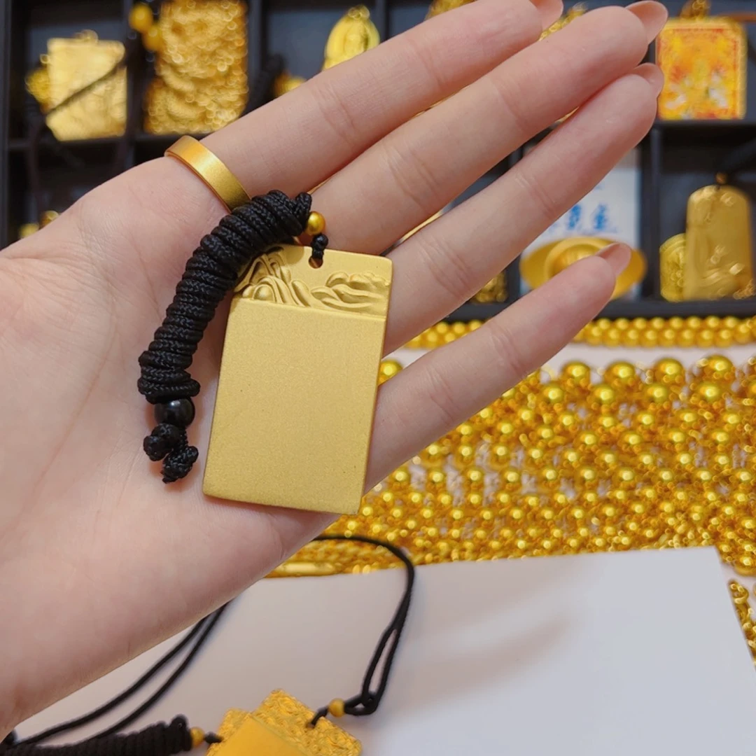 合金无合金无无事牌大号