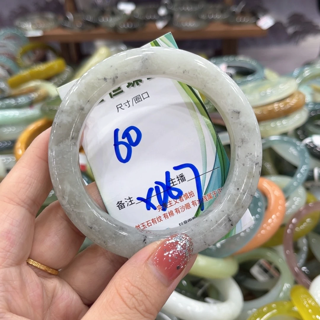 未镶嵌蛇纹石玉手镯手镯