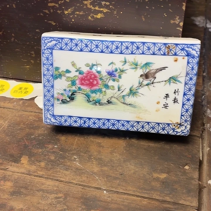 瓷片瓷器瓷器瓷器瓷器